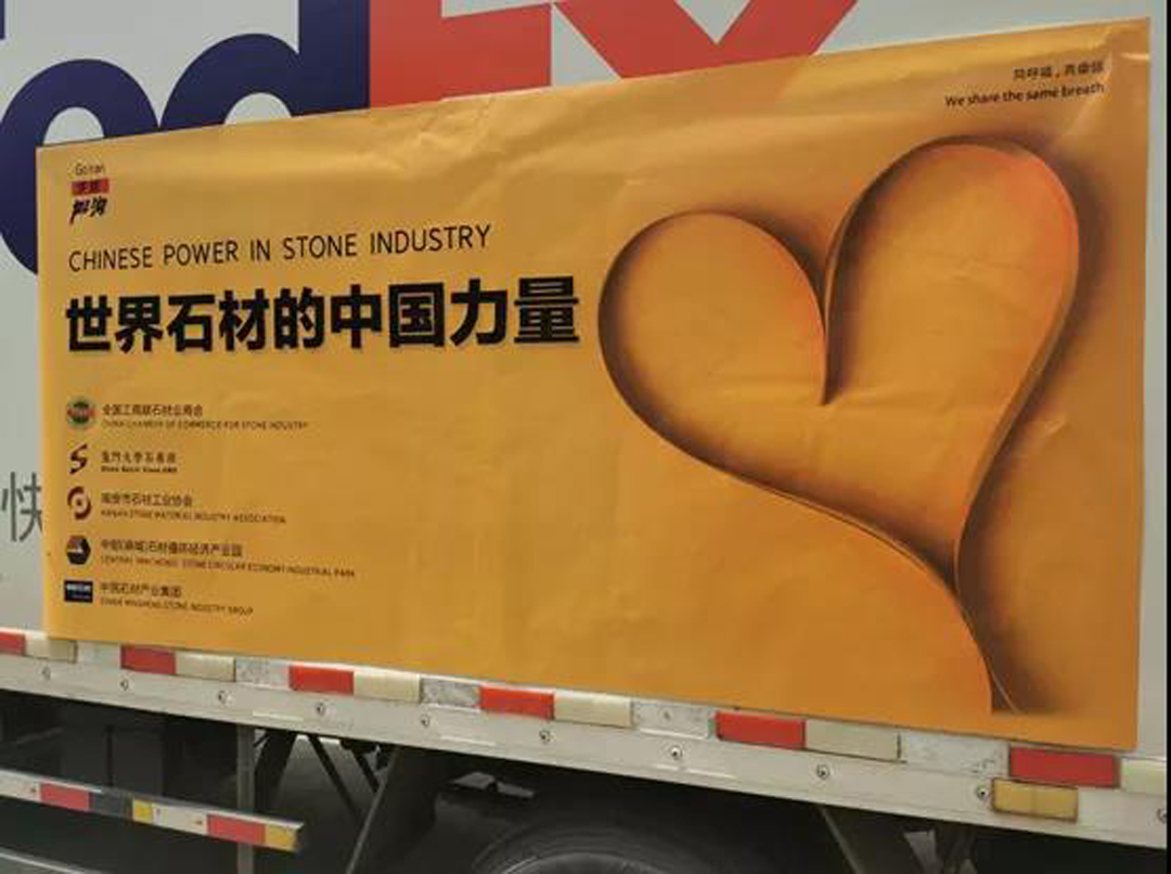 捐贈伊朗5萬個口罩