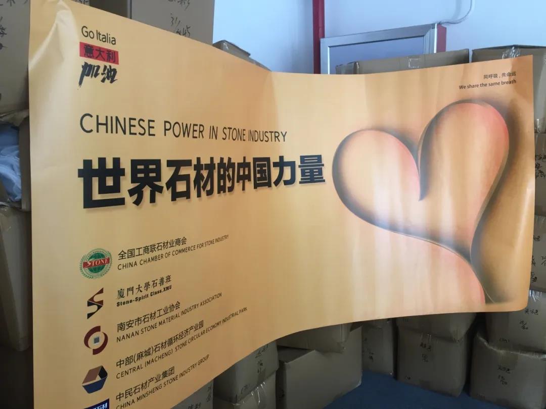 捐贈意大利5萬個口罩