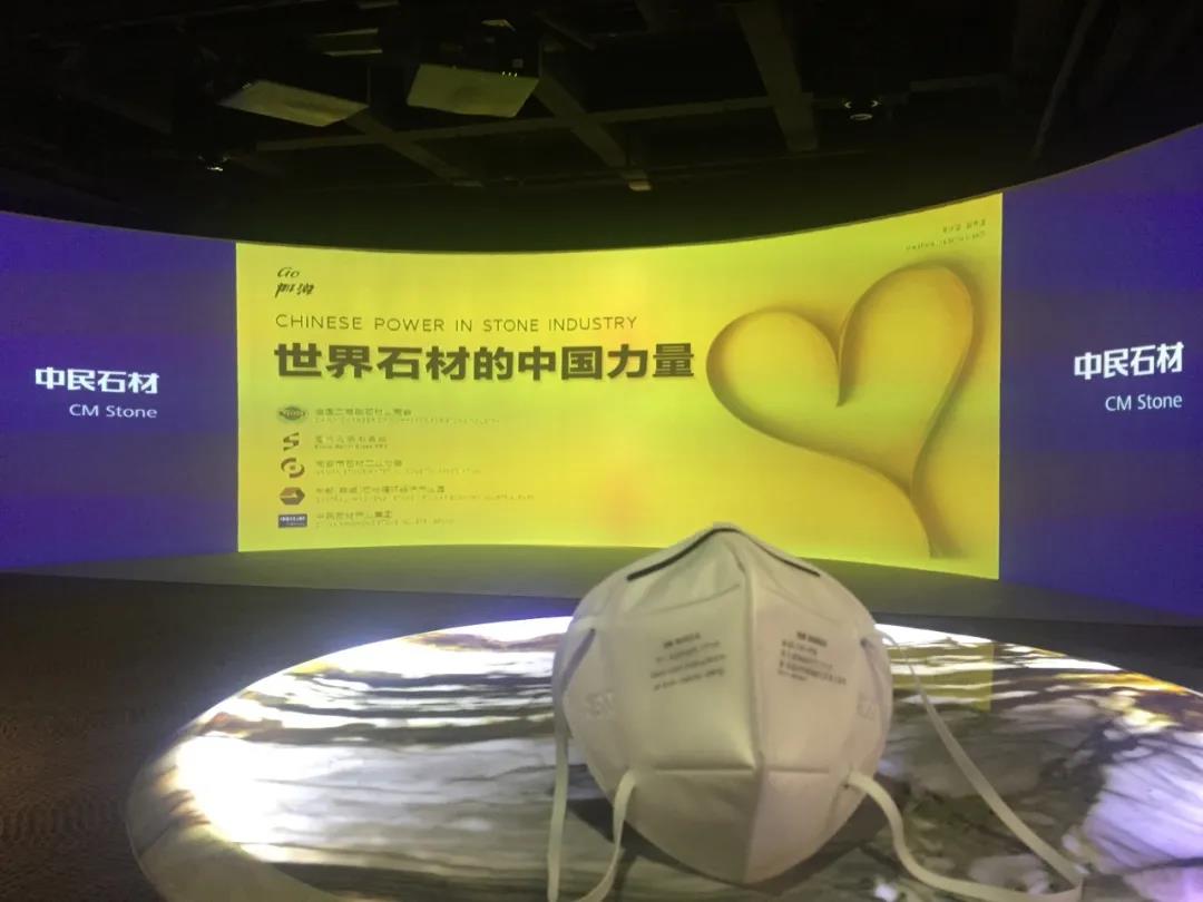 中國抗疫的關(guān)鍵時期 同呼吸共命運